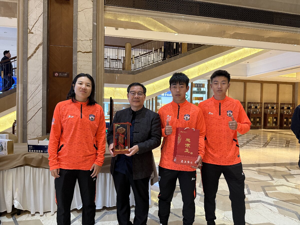 微信图片_20260403154440_818_332