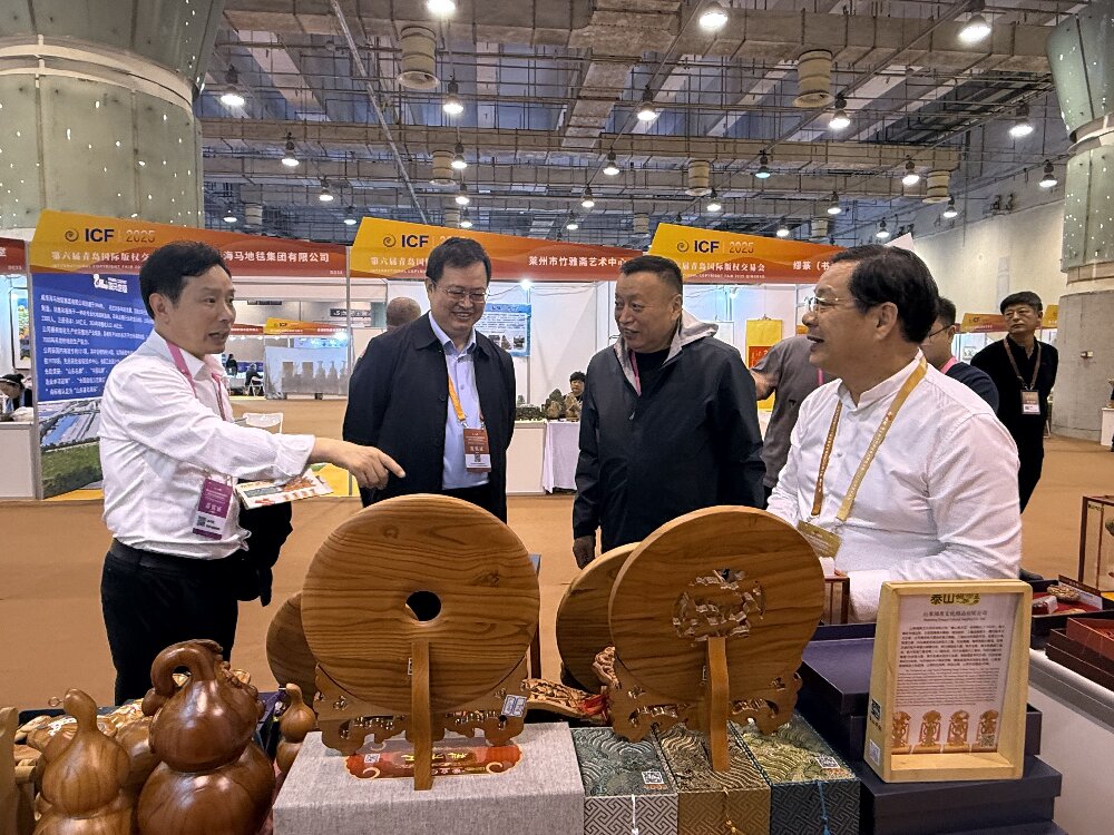 微信图片_20251023135234_294_332