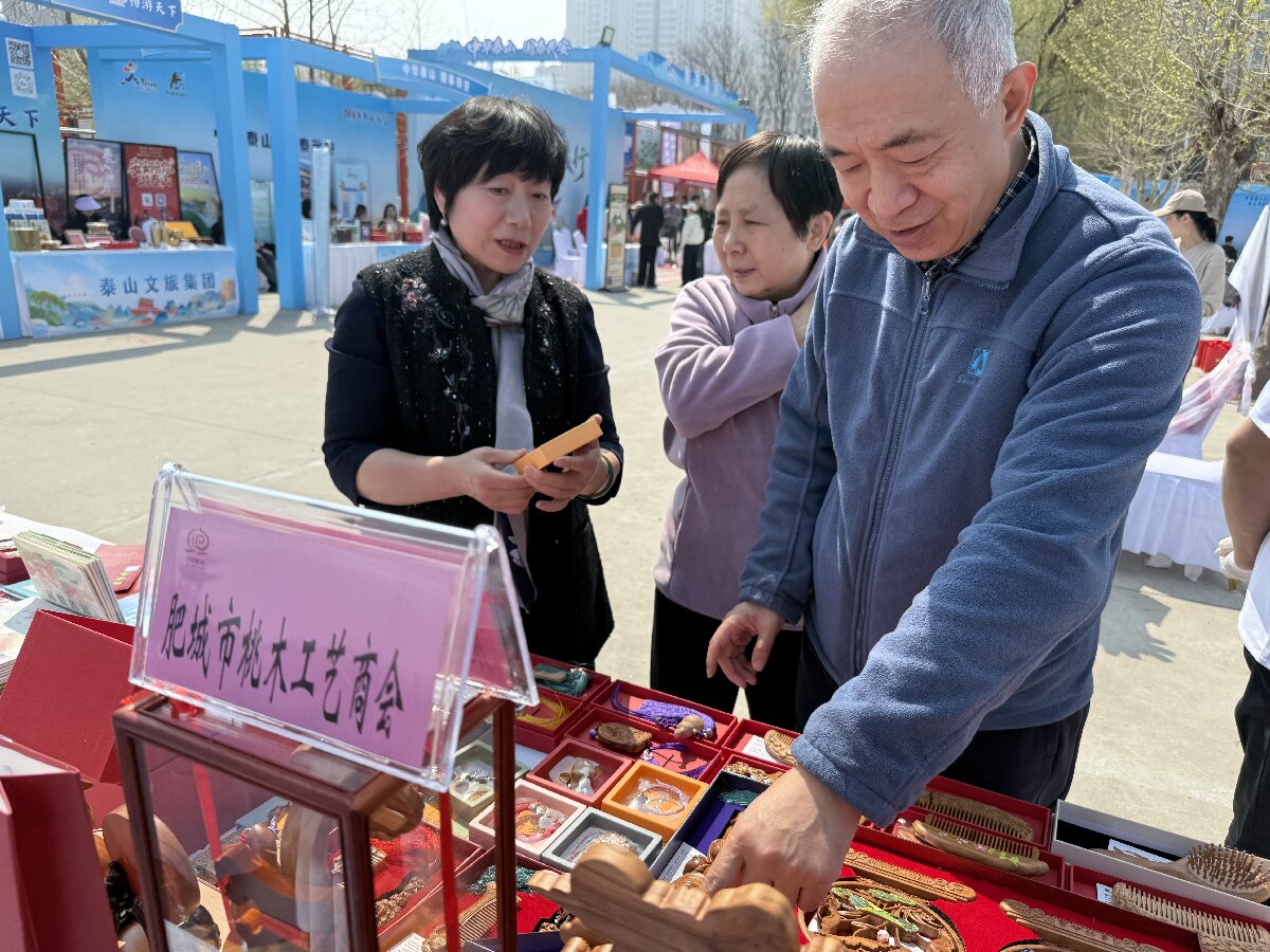 微信图片_20260401112825_4763_312