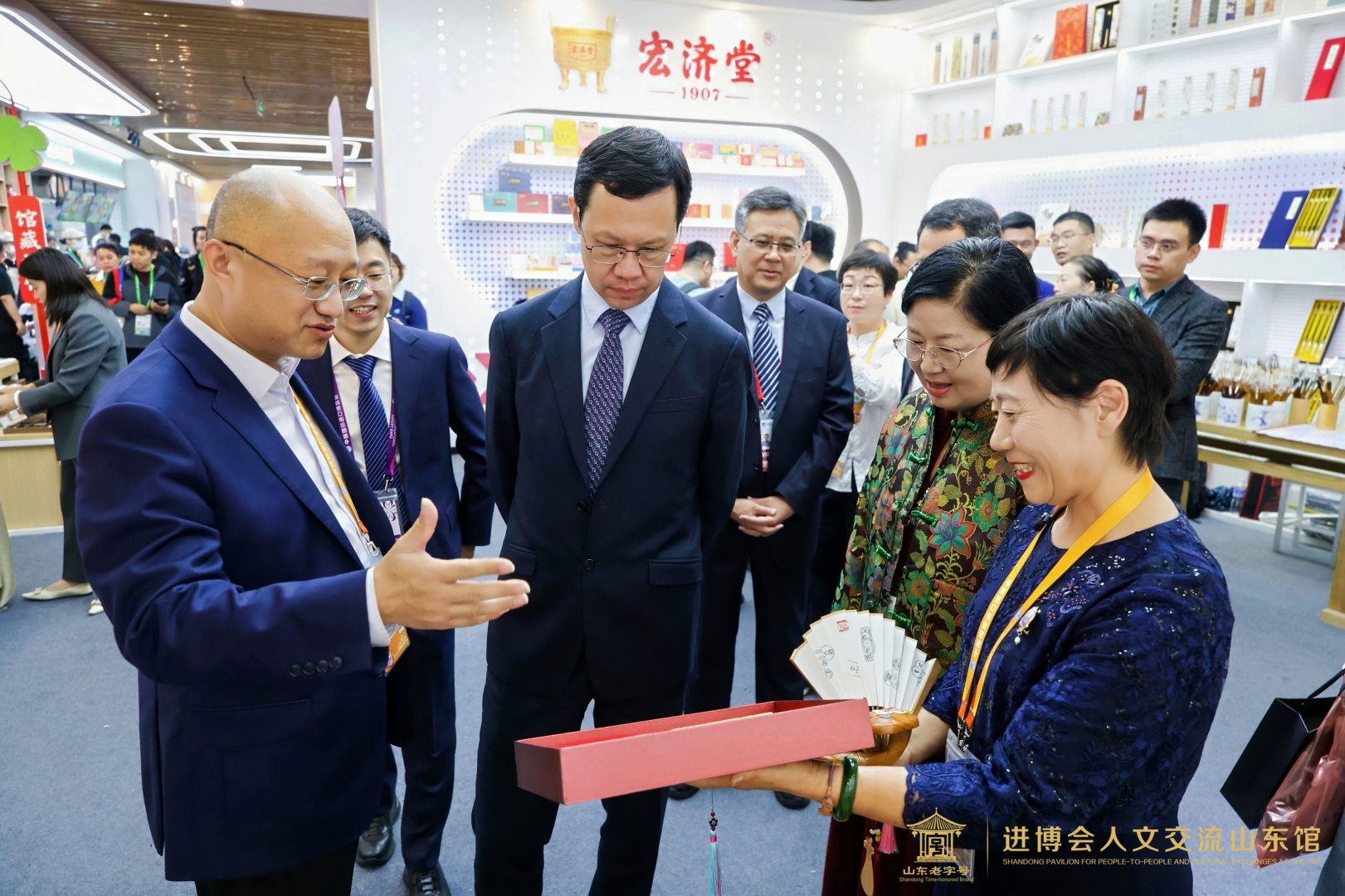 CUI_2154-opq4098800453