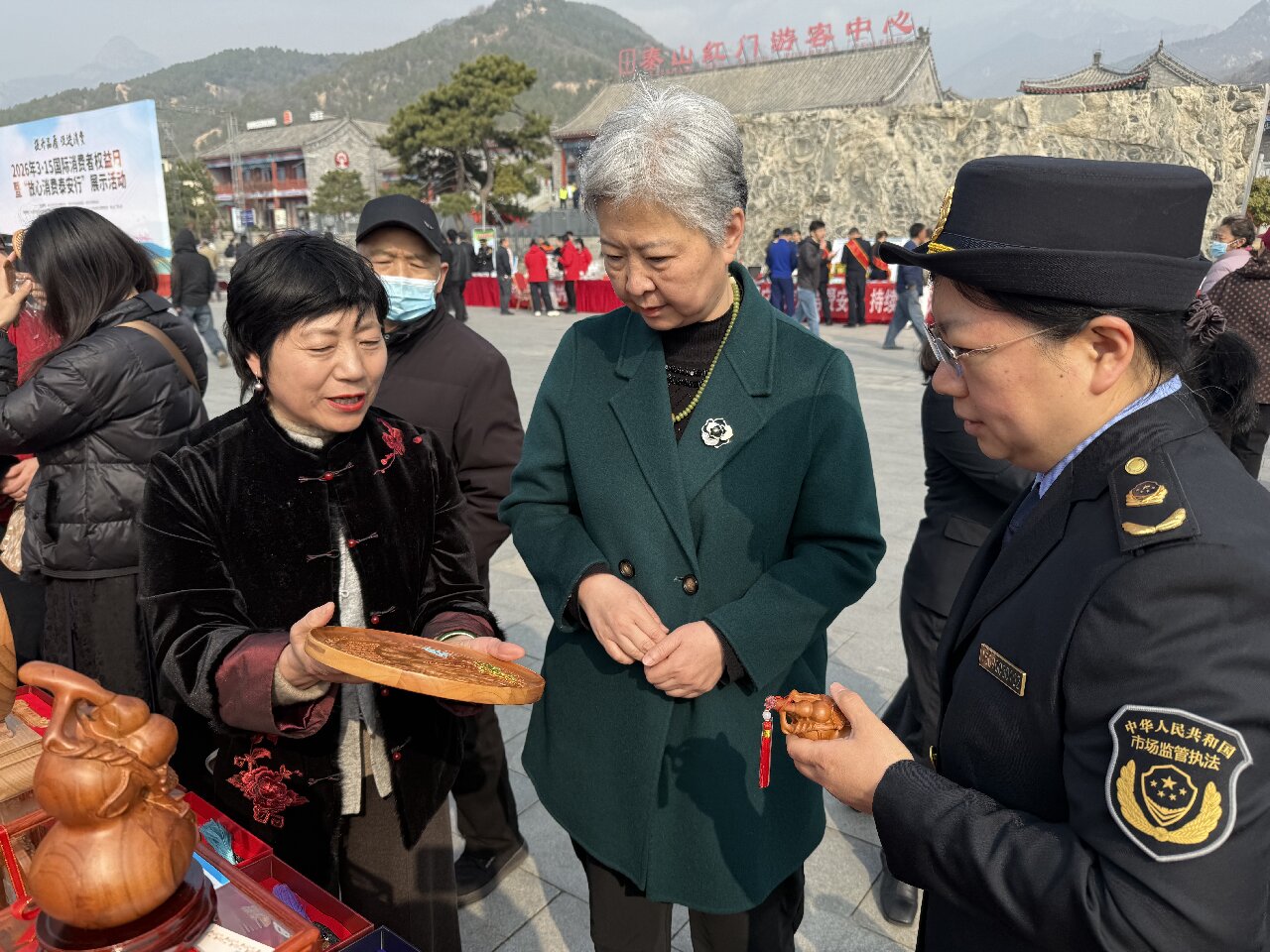 微信图片_20260313094132_4554_312