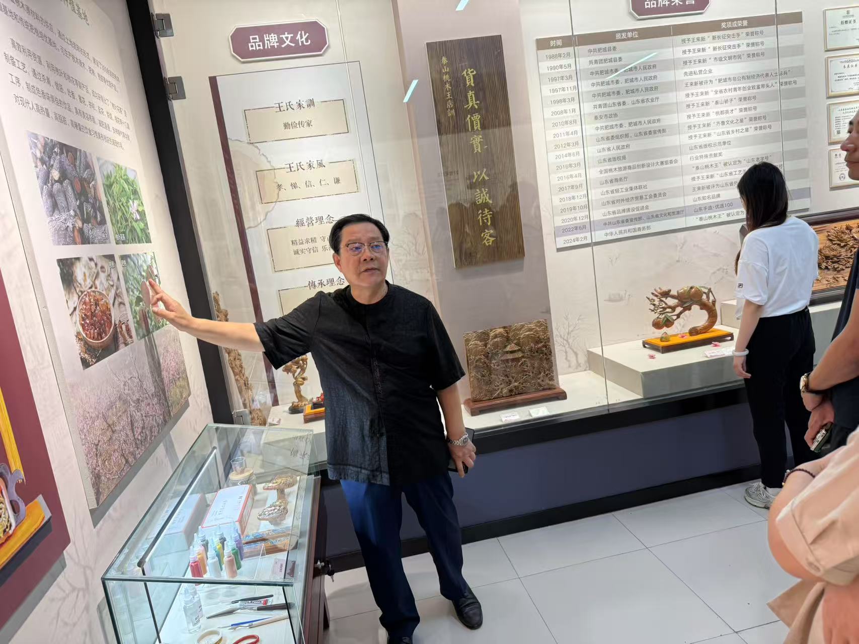 微信图片_20250726090246