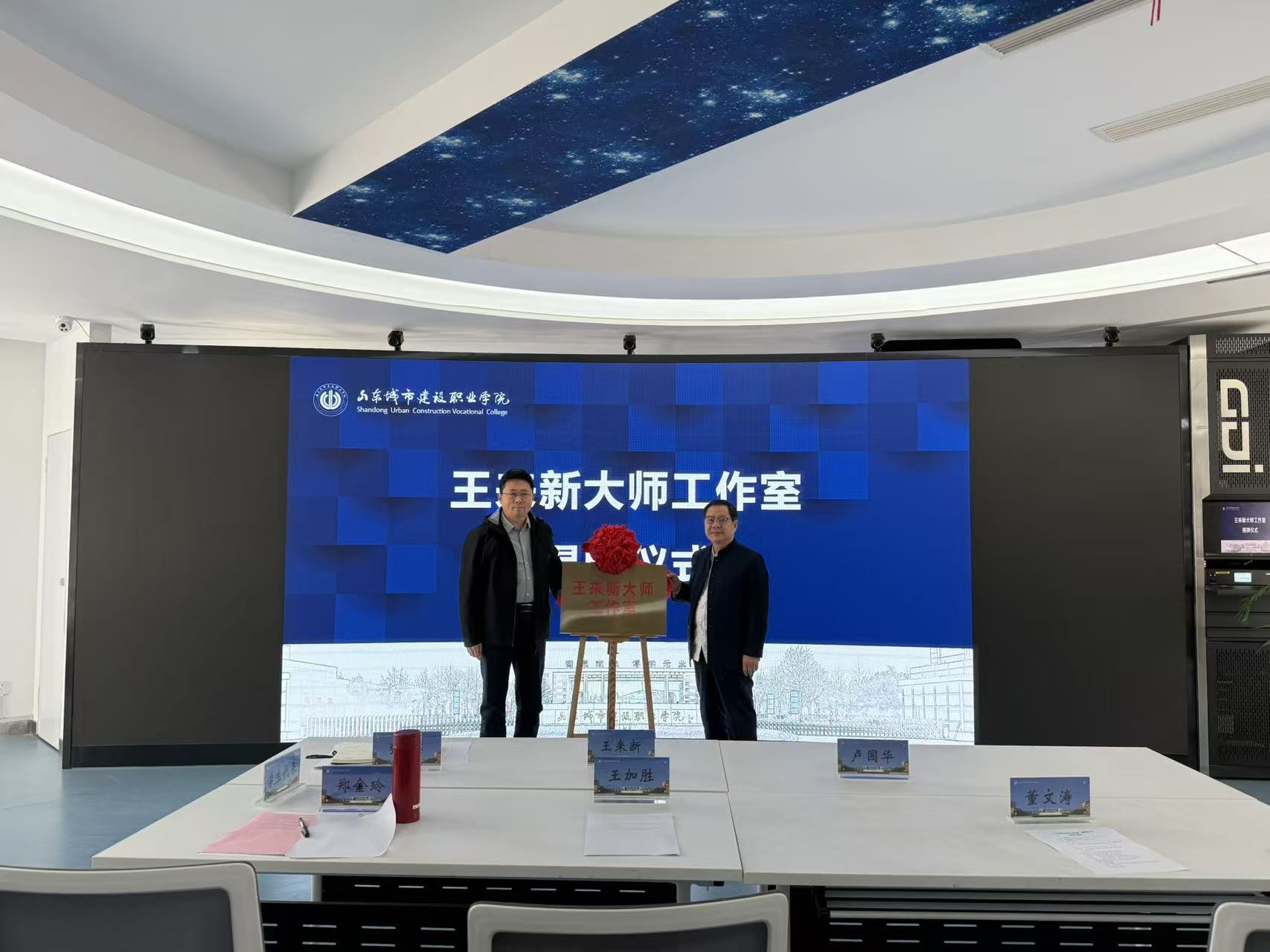 微信图片_20251111111139_2662_312