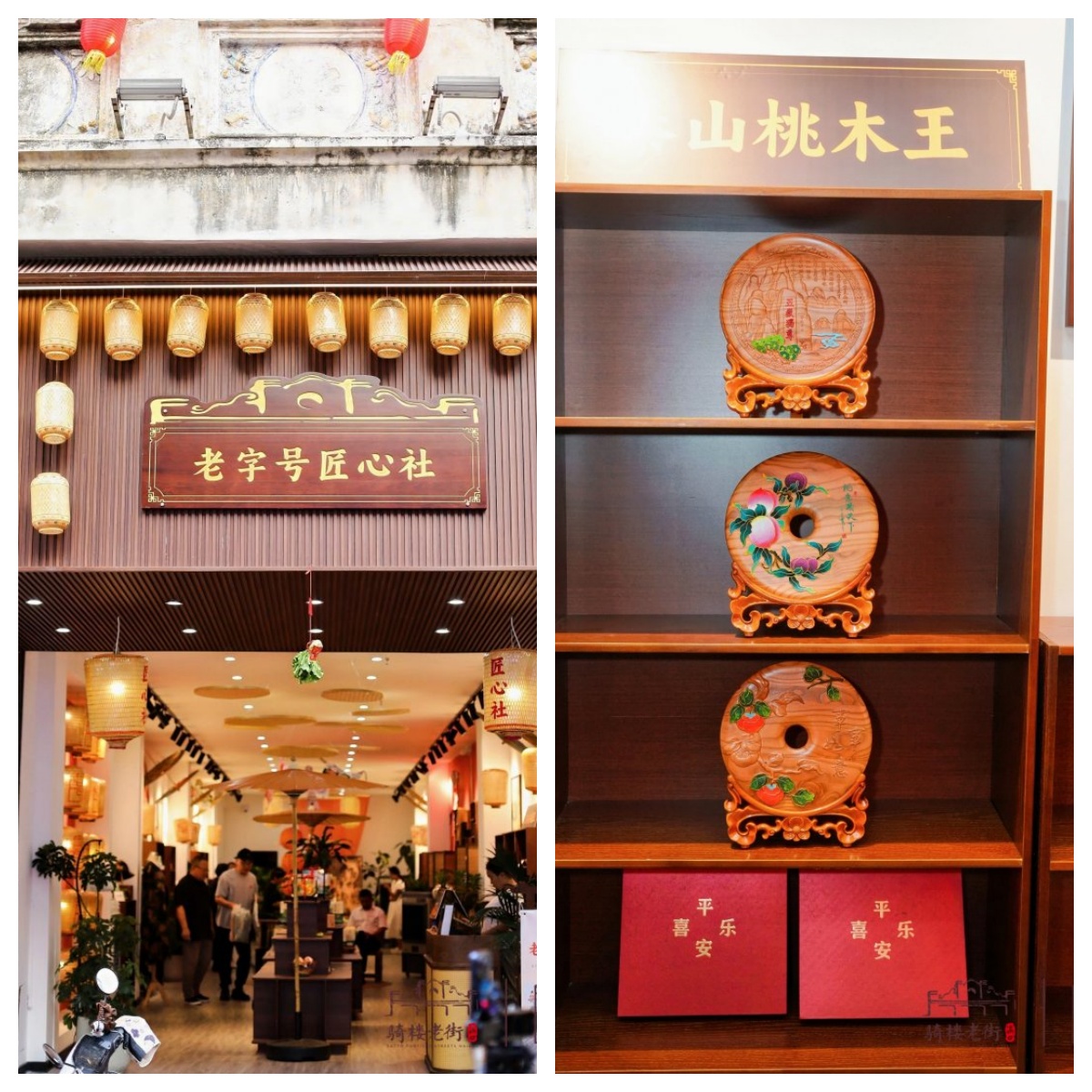 1W1A9595-opq4500803786_副本