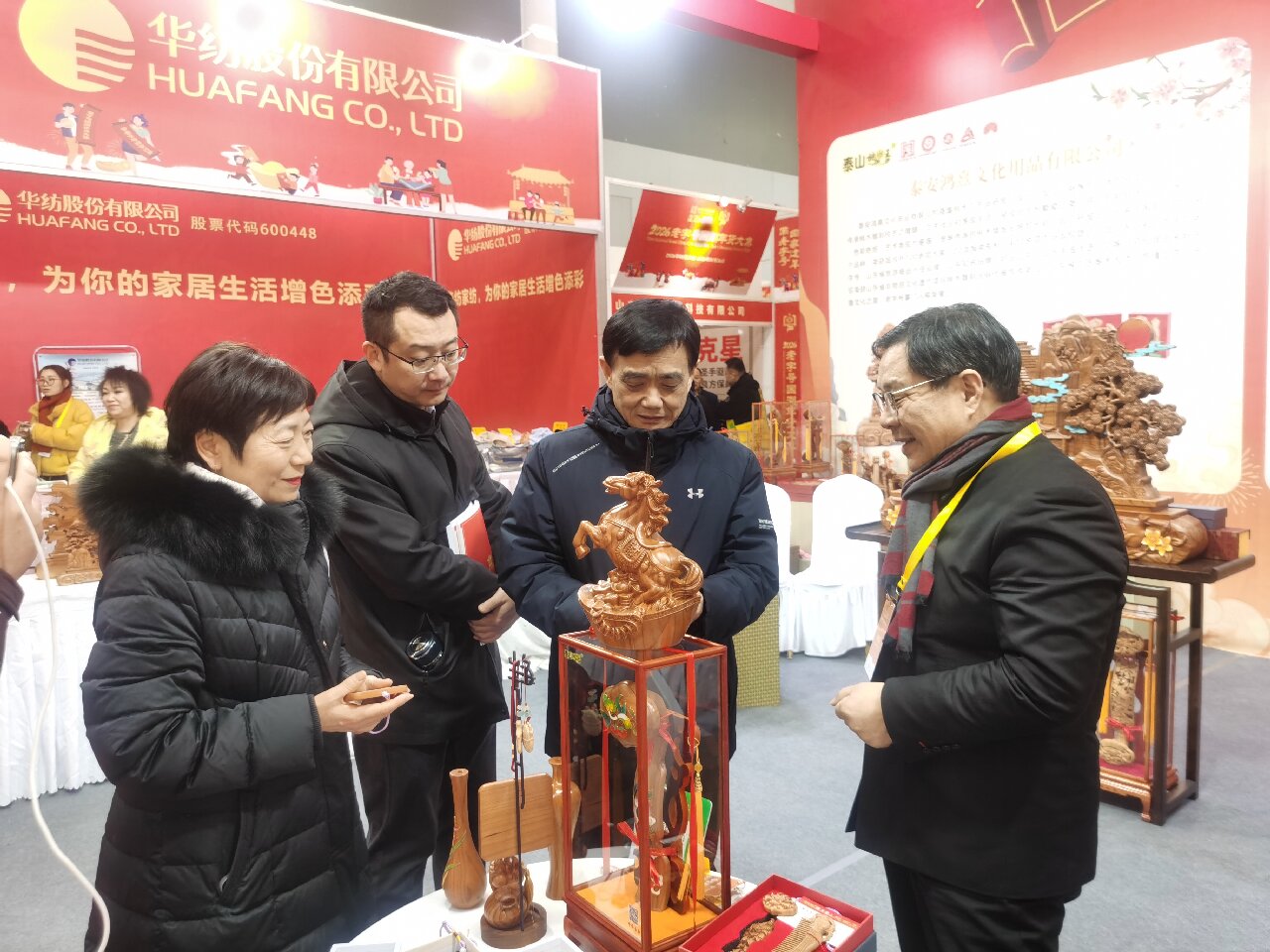 微信图片_20260202144649_4985_92