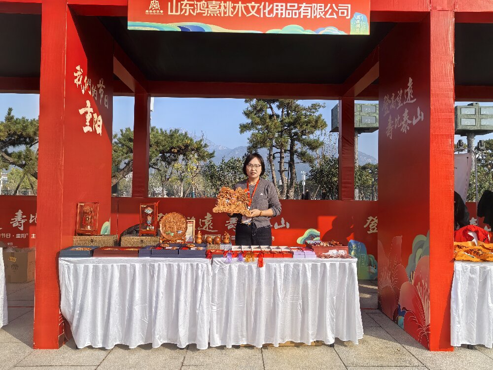 微信图片_20251029084811_2534_312