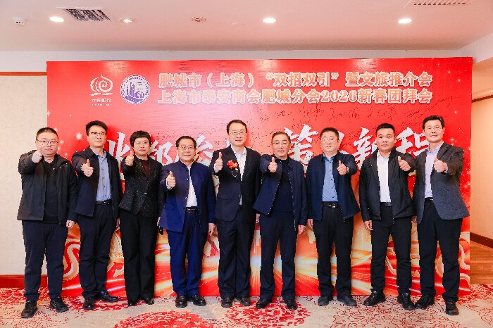 微信图片_20260112170220_4433_92