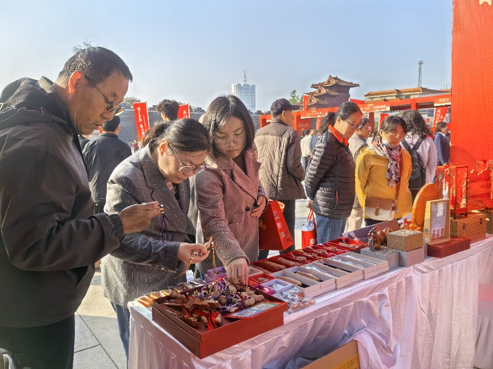 微信图片_20251029123609_2546_312