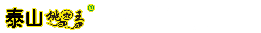 泰安鸿熹文化用品有限公司