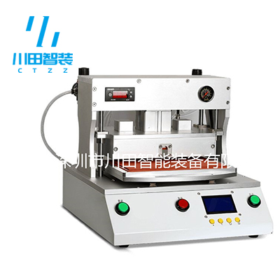 自動(dòng)貼合機(jī)