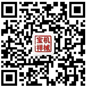 微信掃一掃