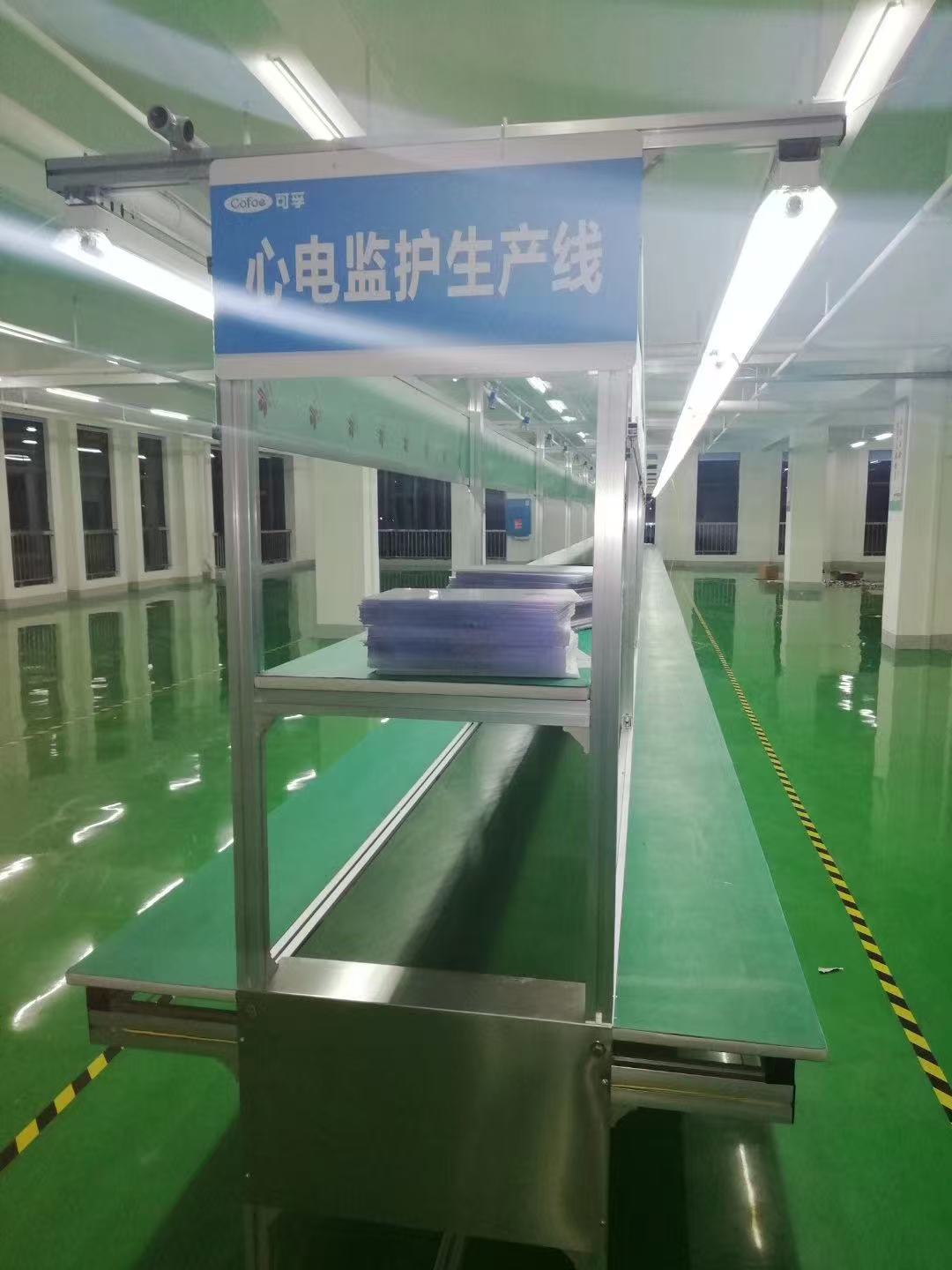 雙邊長條工作臺式流水線