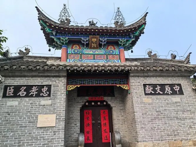 f6ceb72bfcc03de4dbbd2233f4418c4f