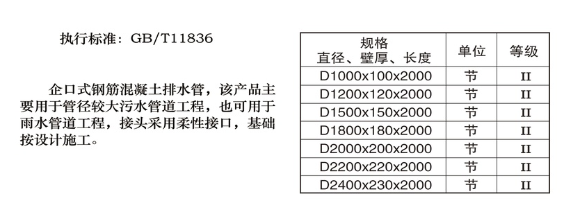 微信图片_20250514155037