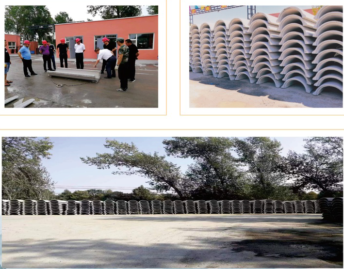 微信图片_20250514160713