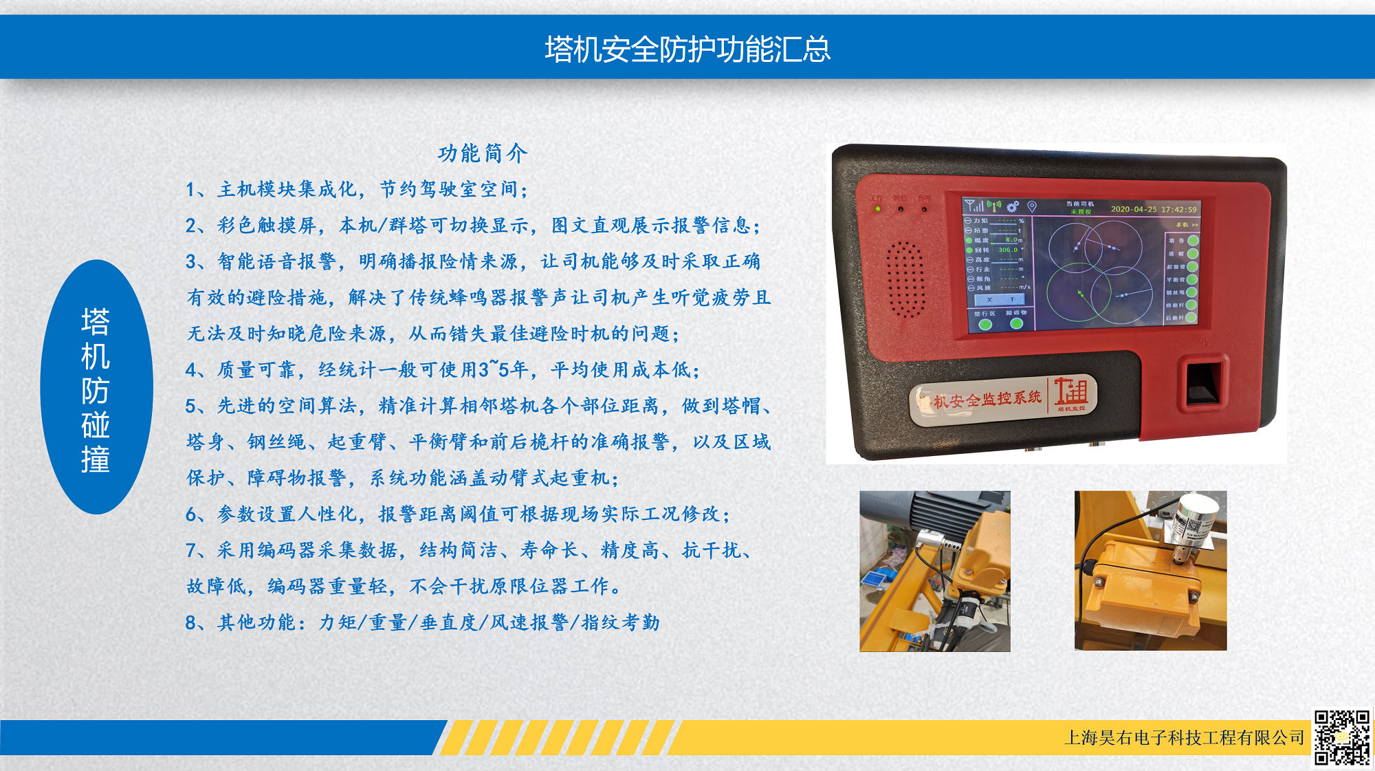 Pc517288ab13342579e6a4689dc502026