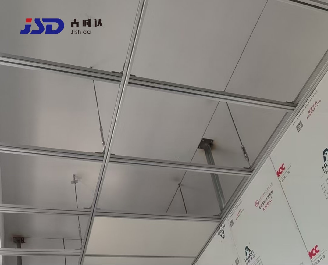 图片1_吉时达