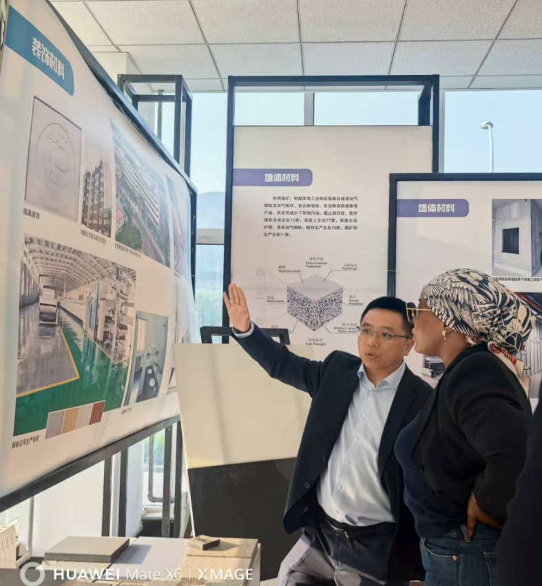 微信图片_20250919102232_51_8