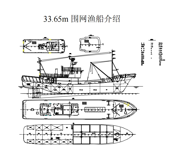 微信截图_20250610160509