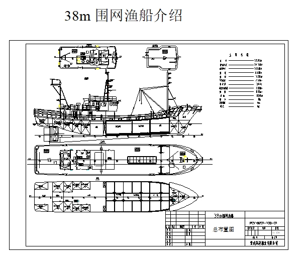 微信截图_20250610160509