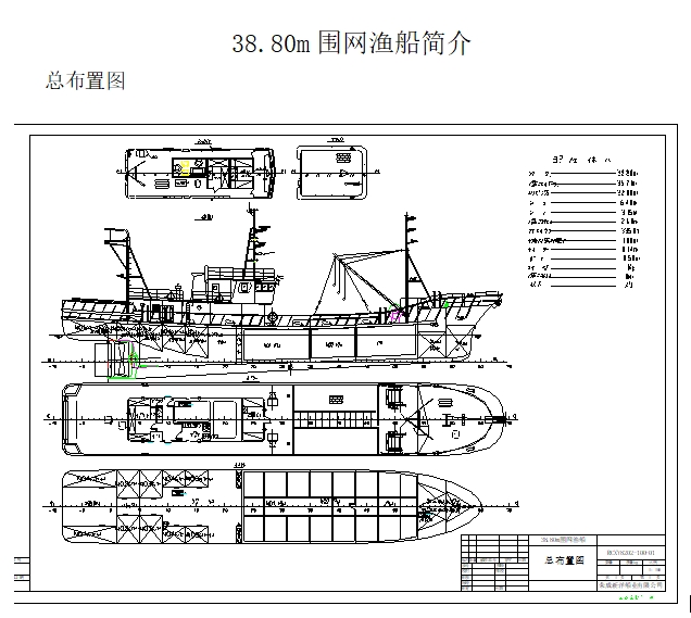 微信截图_20250610160509
