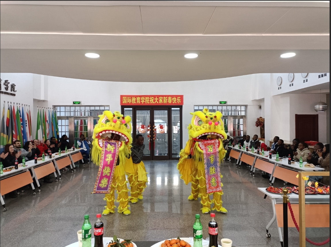留学生春节联欢活动