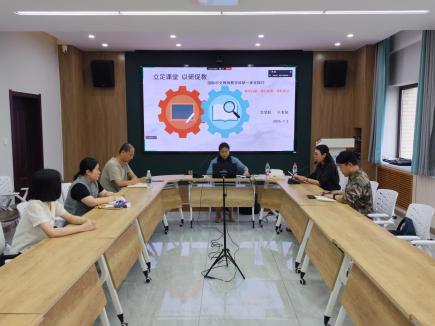 【2026.7.3】立足教研沃土 培育优秀师资：国际中文教师教学科研一体化专题讲座成功举办