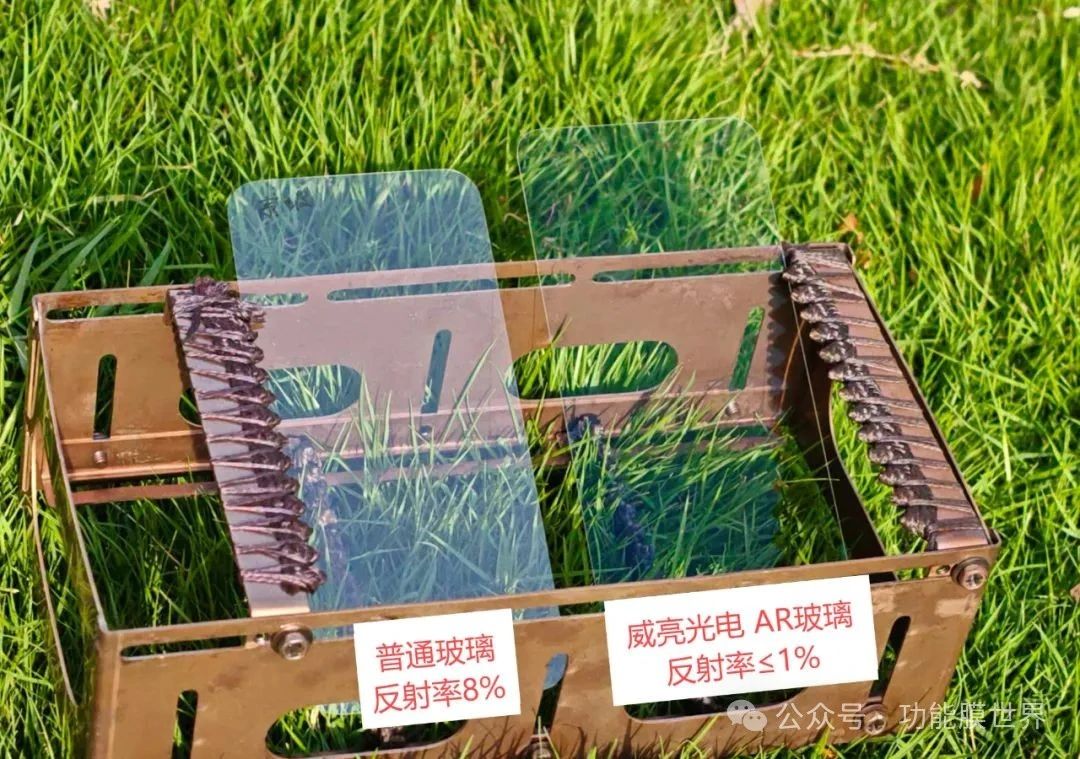 增透减反射 AR 玻璃:光学仪器的精度提升利器