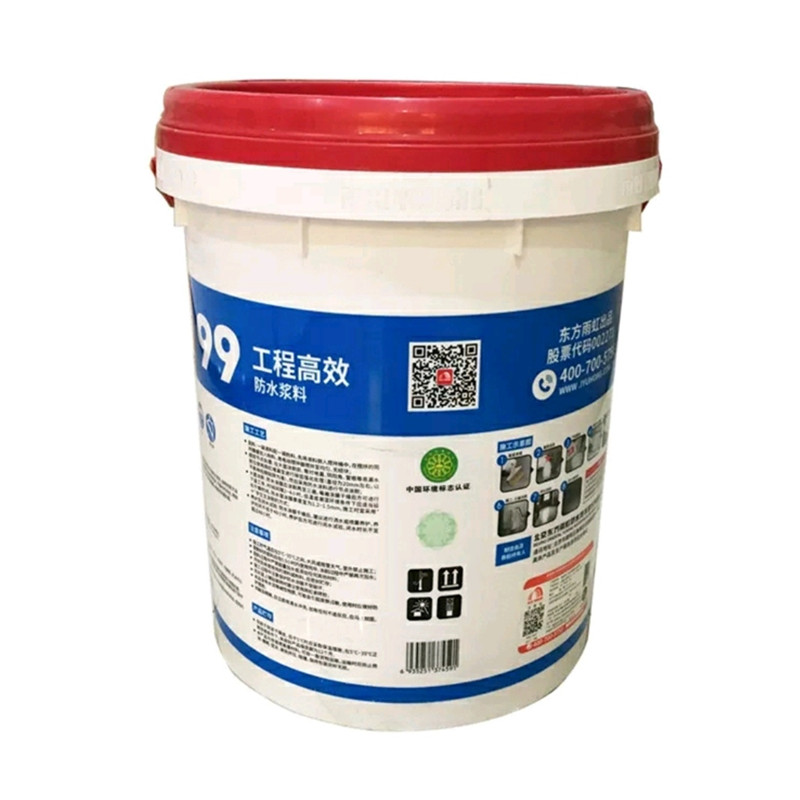东方雨虹防水涂料 99工程高效防水浆料-1