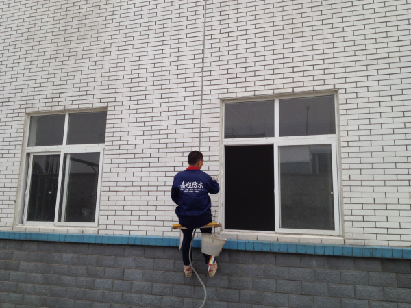 枫林美景15栋屋面防水、外墙防水及窗户渗漏水维修工程-2
