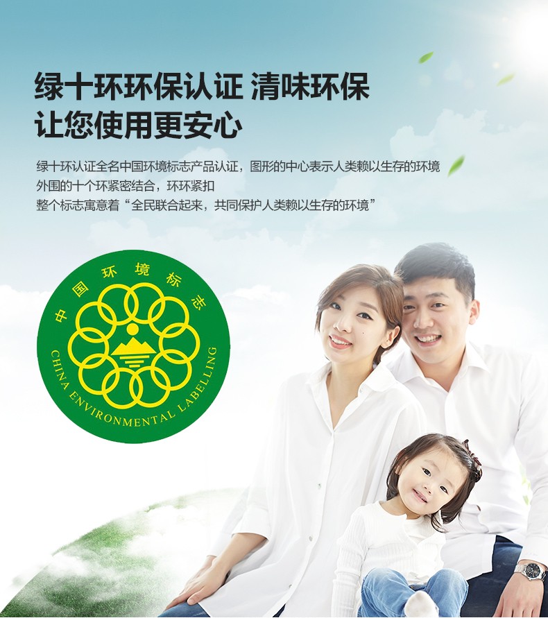 东方雨虹防水涂料 99工程高效防水浆料-4
