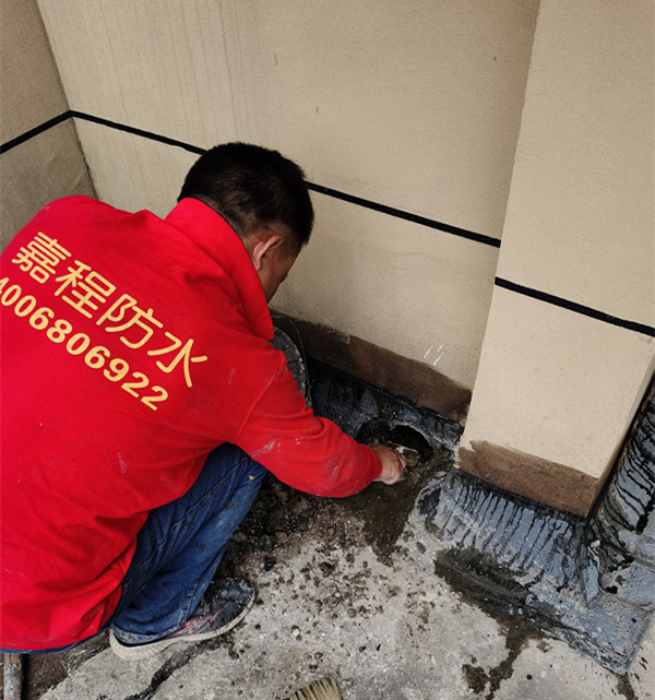 长沙嘉程防水工程案例：国土资源局天心区分局办公楼渗漏水施工-2