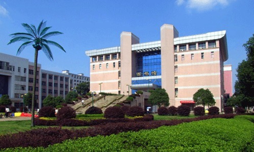 湖南商学院