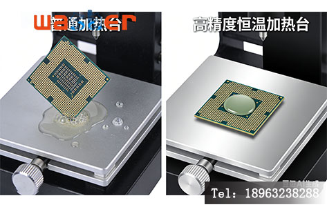 LED芯片粘接虚焊与完美粘接对比图