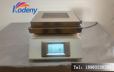 BM-160真空加热烤胶机的实拍图,重点展示其控制面板的“程序升温曲线”或“真空表读数”。背景可虚化处理为实验室环境。