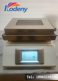 BM-280程控烤胶机现场工作图
