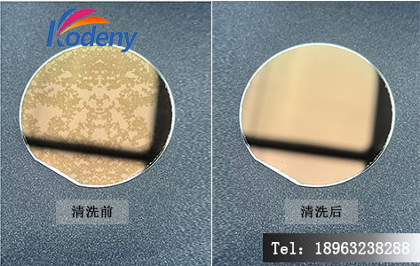 客户试件前后对比图——光学显微镜下光刻胶残留情况对比