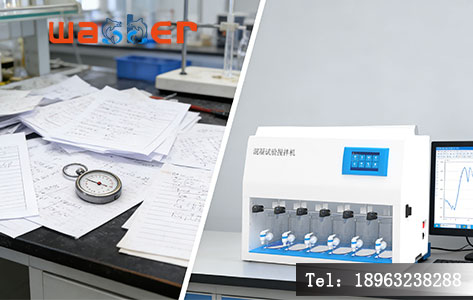 LDN-6M智能混凝试验搅拌器自动记录功能对比传统手写记录