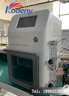 sd山东罗丹尼真空等离子清洗机PCM-3