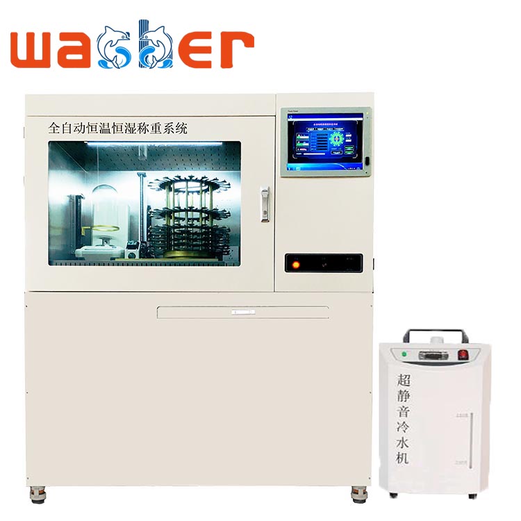 全自动恒温恒湿称重系统选哪个?罗丹尼WRLDN-6800凭这几点成环境监测首选