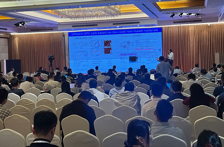 山东罗丹尼闪耀登场:携创新设备亮相2026第四届全国新型太阳能电池材料与器件大会墙报展