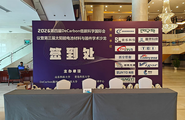 C-_Users_Administrator_Desktop_CBC129DD-6985-467E-A925-5876大V是977BA1C3_AI看图