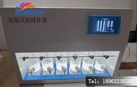 实验室六联混凝试验搅拌器正面实物图,六只1000mL烧杯已放置到位,数字屏亮起,旁边放置试剂瓶和移液管