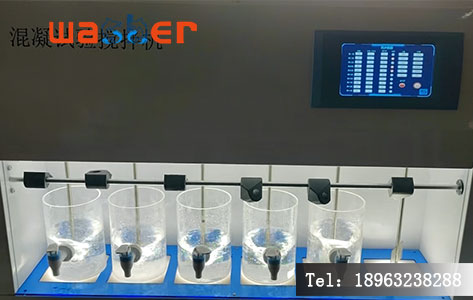 LDN-6M不锈钢搅拌桨 304材质细节