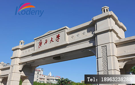 文章图片电话logo1