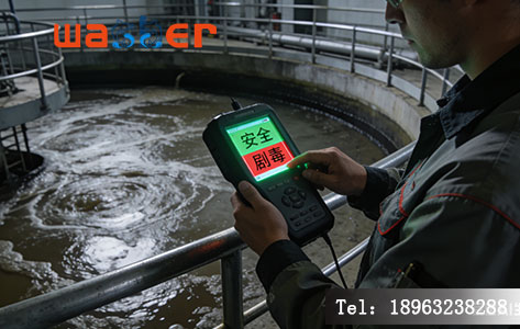 便携式生物毒性检测仪 现场水质应急监测