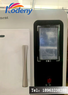 罗丹尼 UV100 紫外臭氧清洗机显示屏幕