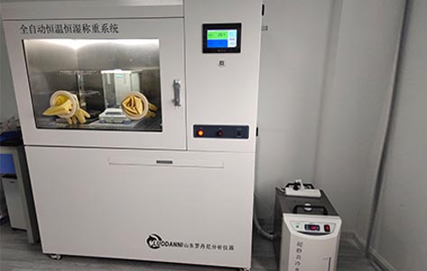 安徽海峰率先布局罗丹尼全自动恒温恒湿称重系统,引领高效科研