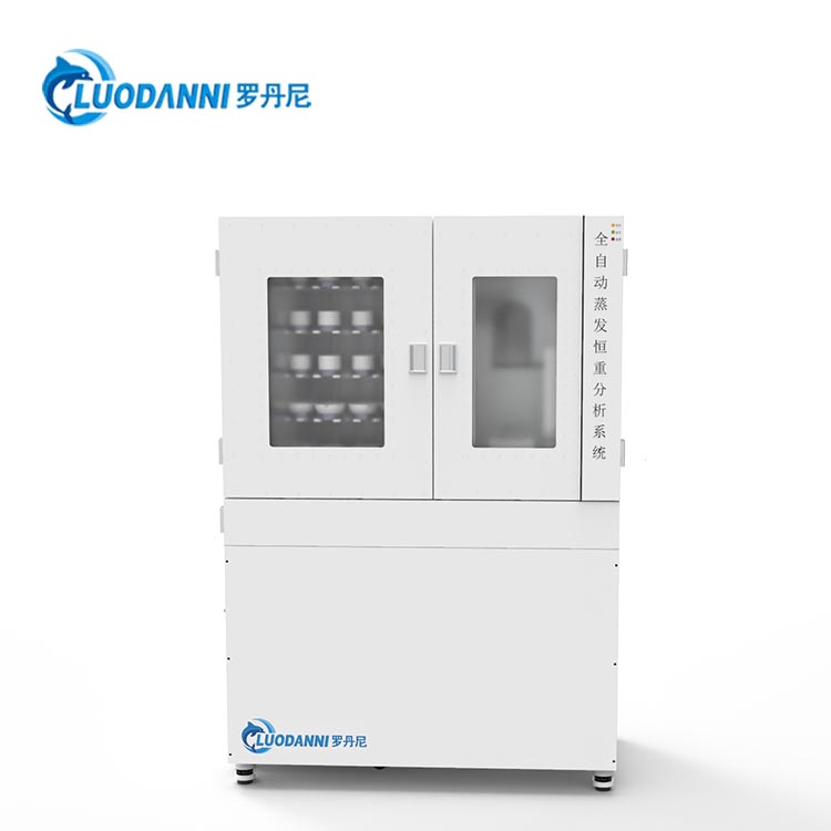 罗丹尼全自动蒸发恒重溶解性总固体分析仪:水质土壤等检测的高效解决方案