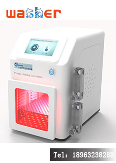 不是水洗也不是超声!揭秘等离子的“微观暴力美学”:如何“洗”掉肉眼看不见的油污?-2